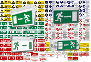 Знаци за евакуация